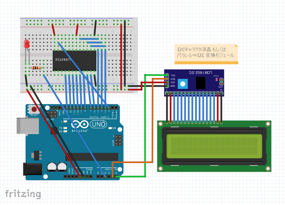 ブレッドボード配線図
